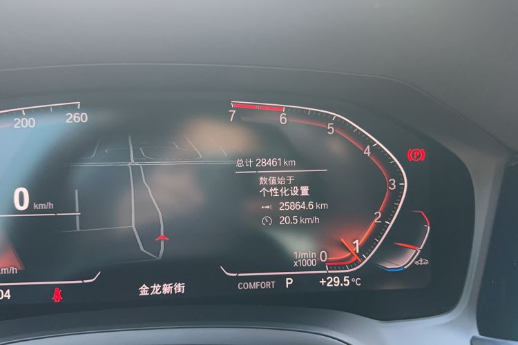 Used BMW 3 Series 2020 320Li M Sport Package Odometer Close Up