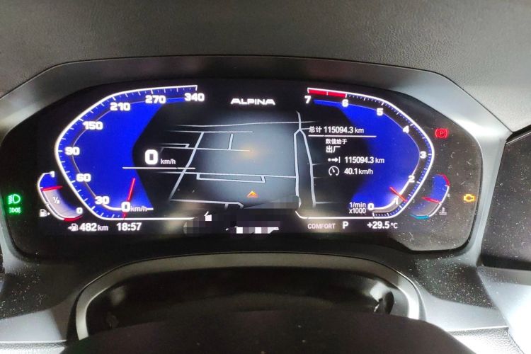 Used BMW 3 Series 2020 325Li M Sport Package Odometer Close Up