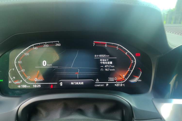 Used BMW 3 Series 2020 320Li M Sport Package Odometer Close Up