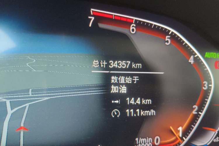 Used BMW 3 Series 2020 Restyled 325Li M Sport Package Odometer Close Up
