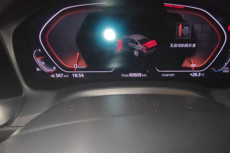 Used BMW 3 Series 2020 Facelifted 325i M Sport Package Odometer Close Up