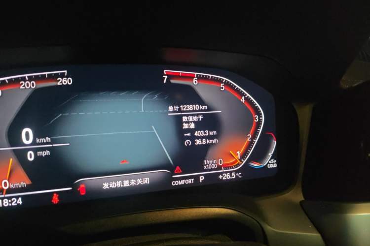Used BMW 3 Series 2020 Facelifted 325Li M Sport Night Edition Package Odometer Close Up