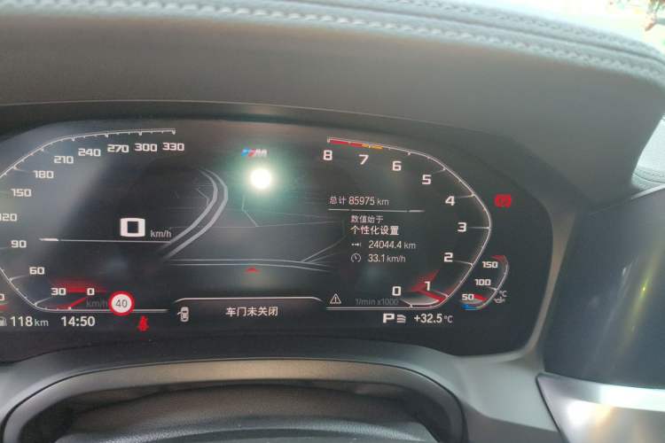 Used BMW 3 Series 2020 Restyled 325i M Sport Night Edition Package Odometer Close Up