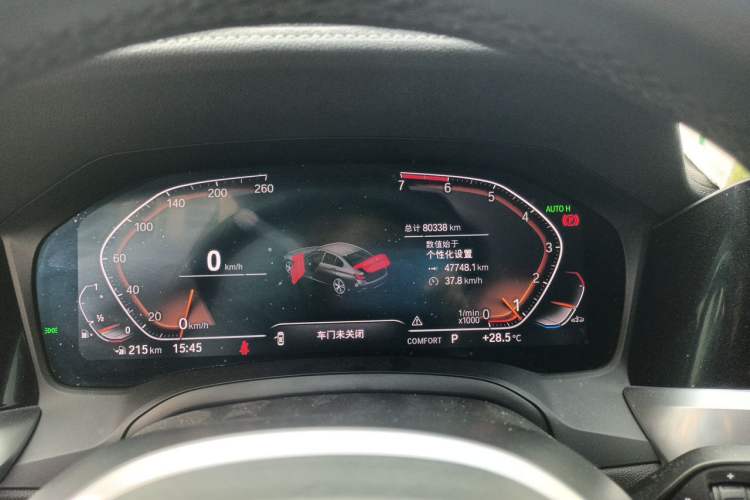 Used BMW 3 Series 2020 Restyled 325Li M Sport Package Odometer Close Up