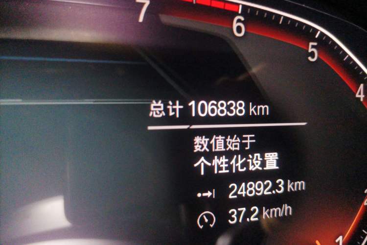 Used BMW 3 Series 2020 Facelifted 325Li M Sport Night Edition Package Odometer Close Up