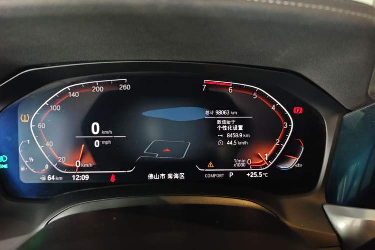 Used BMW 3 Series 2020 320Li M Sport Package Odometer Close Up