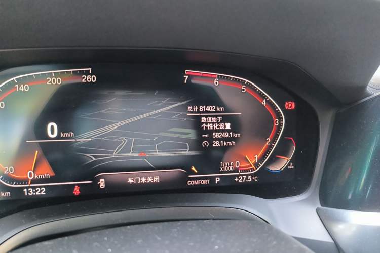 Used BMW 3 Series 2020 Restyled 325i M Sport Night Edition Package Odometer Close Up