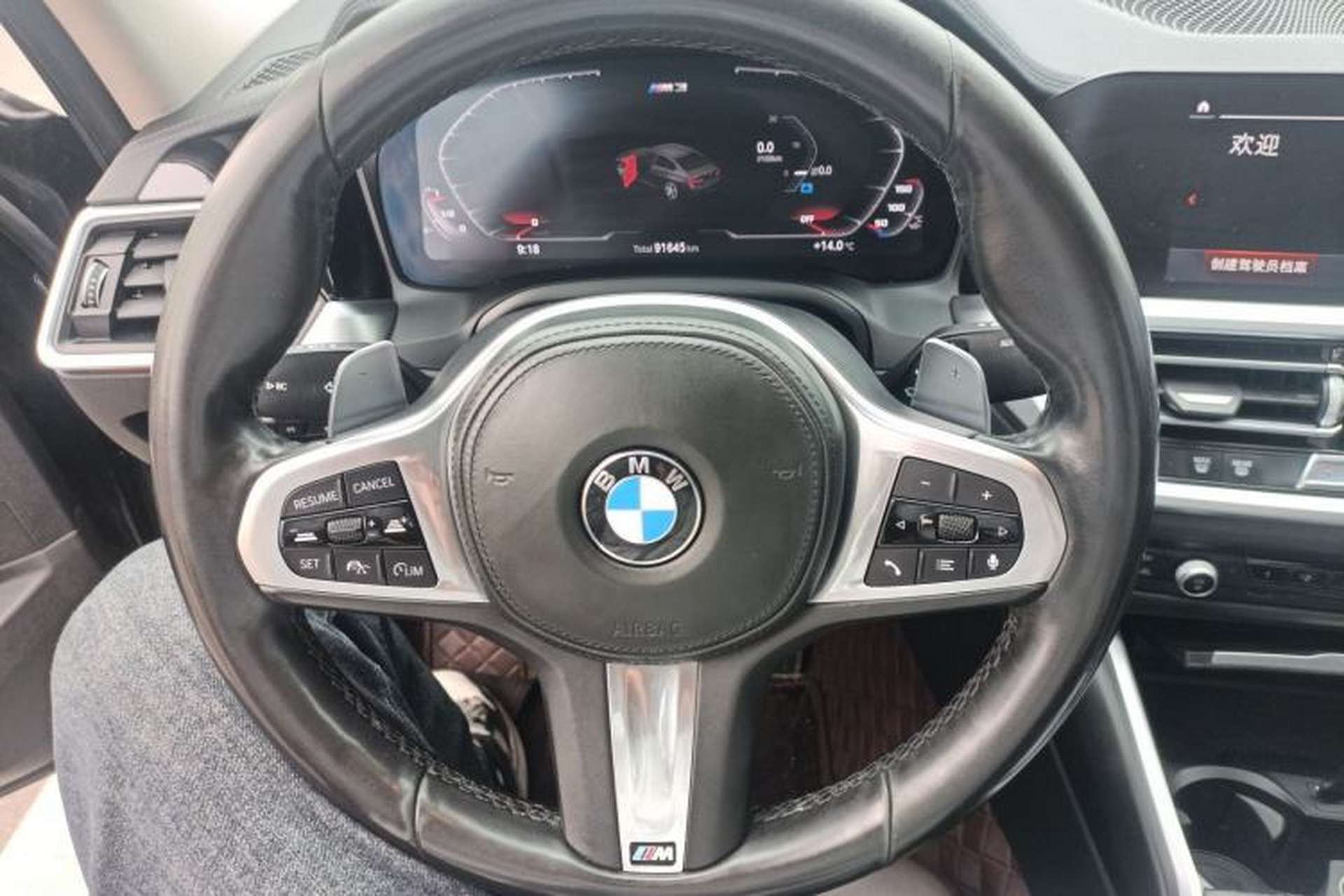 Used BMW 3 Series 2020 Facelifted 325i M Sport Package Steering Wheel