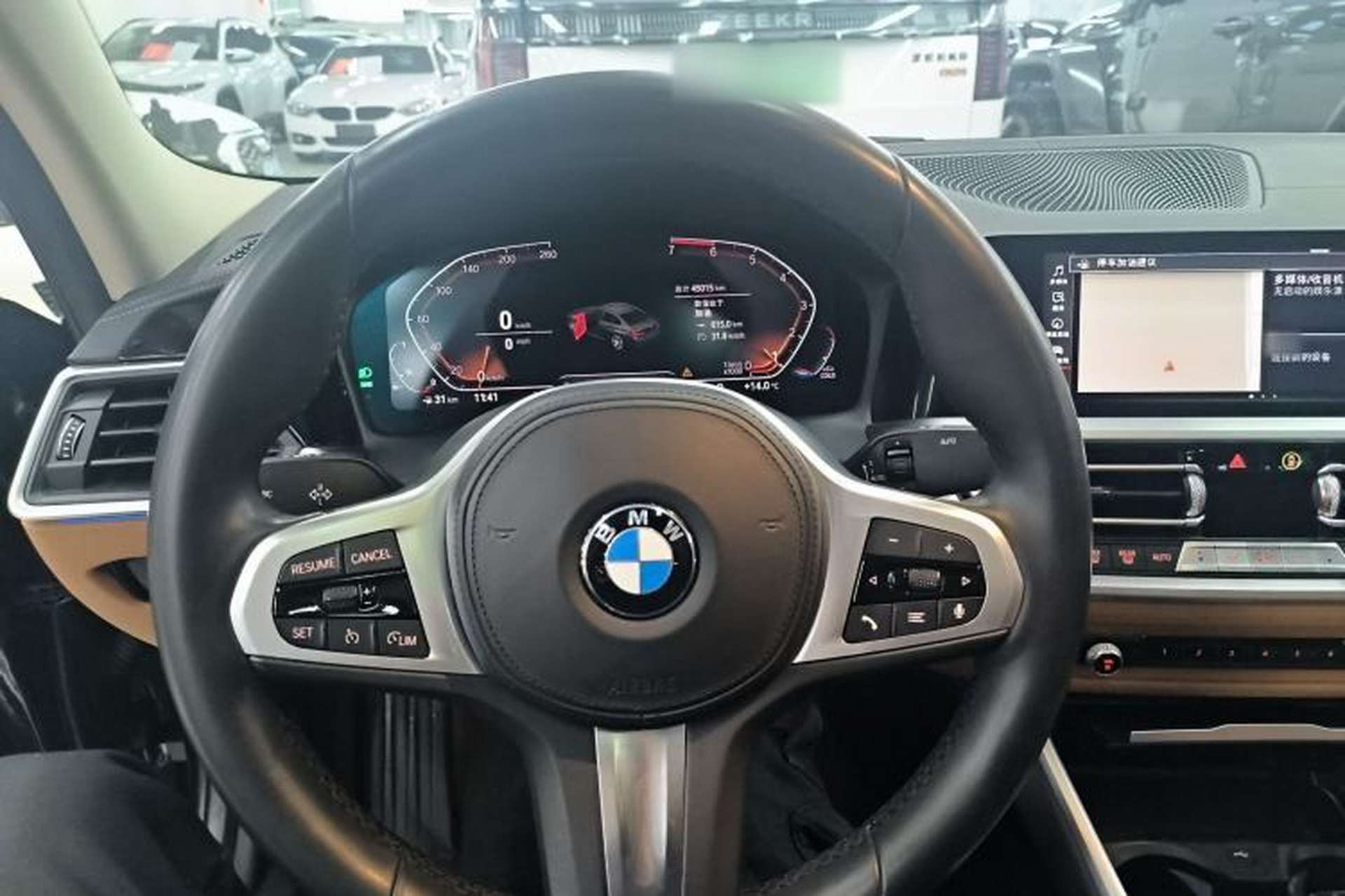 Used BMW 3 Series 2020 325Li M Sport Package Steering Wheel