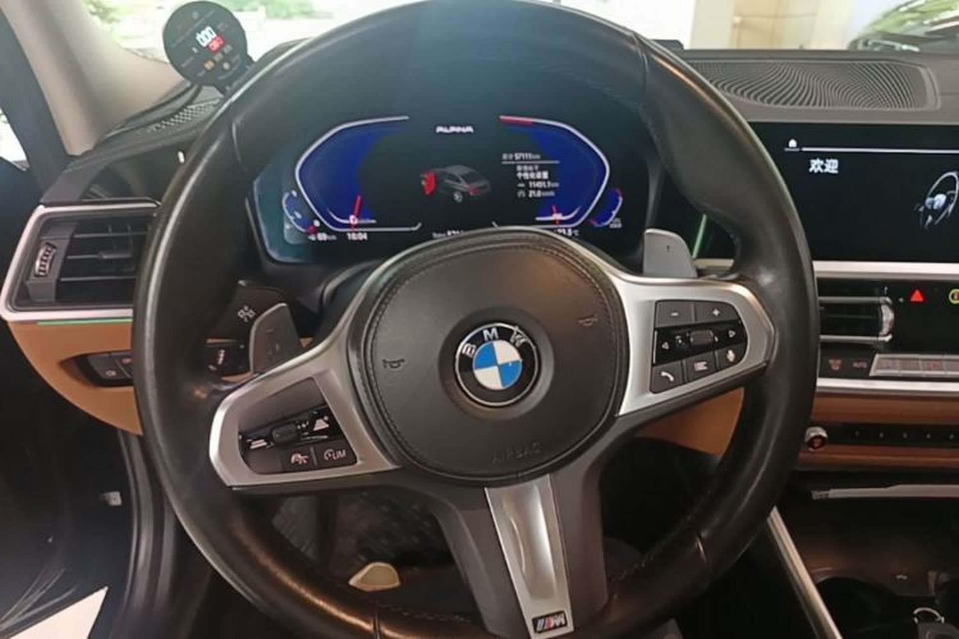 Used BMW 3 Series 2020 330Li xDrive M Sport Night Edition Steering Wheel