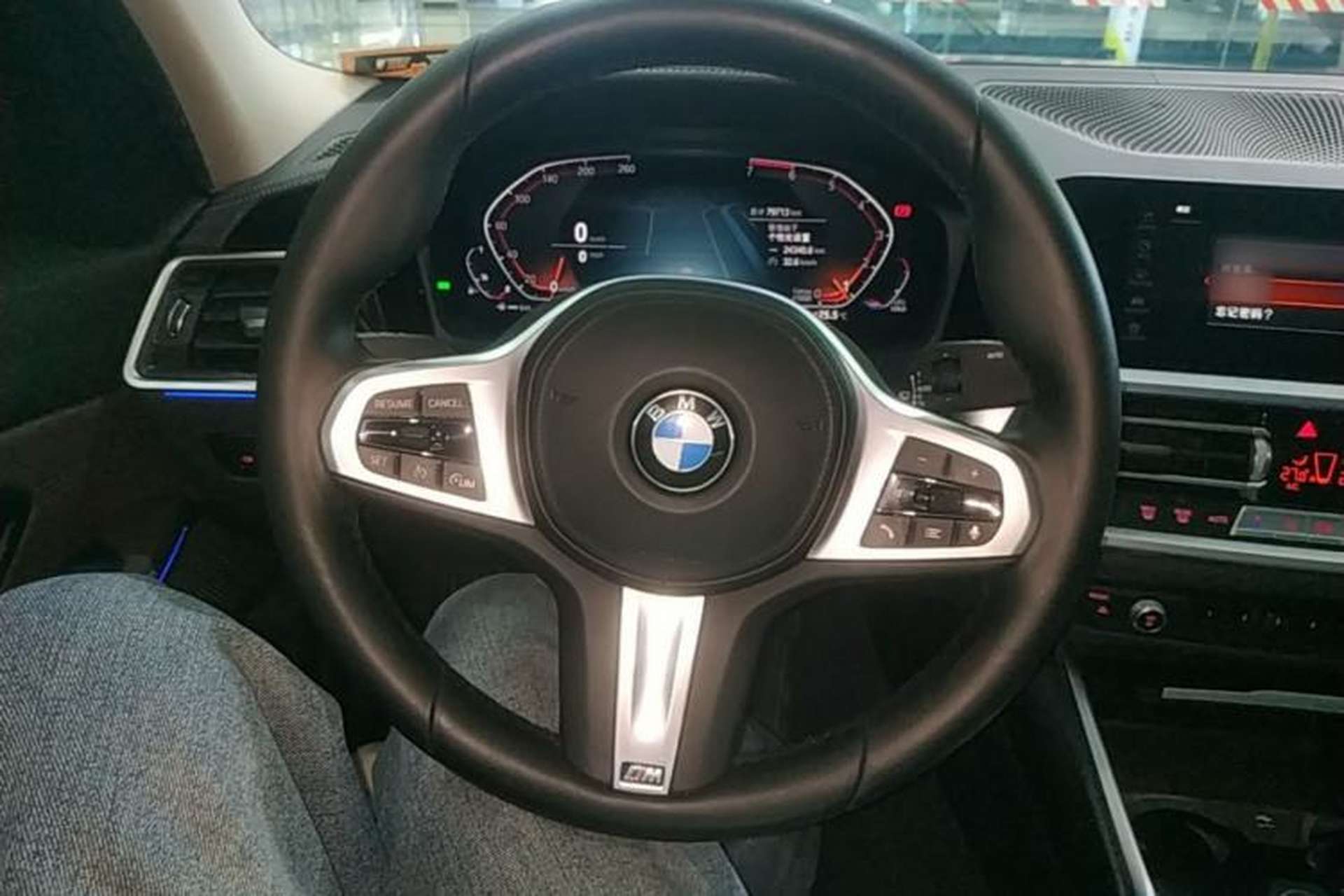 Used BMW 3 Series 2020 Restyled 325Li M Sport Package Steering Wheel