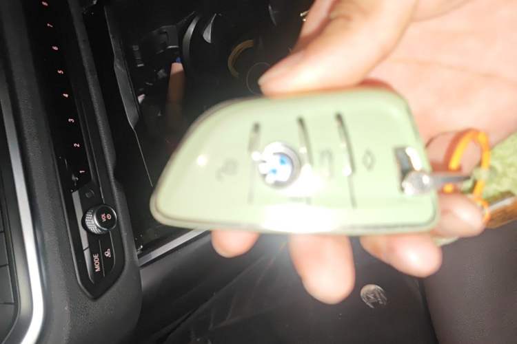 Used BMW 3 Series 2020 320Li M Sport Package Vehicle Key