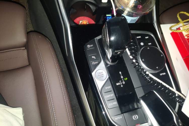 Used BMW 3 Series 2020 320Li M Sport Package Vehicle Key