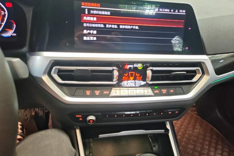 Used BMW 3 Series 2020 325Li M Sport Package Audio And AC Panel