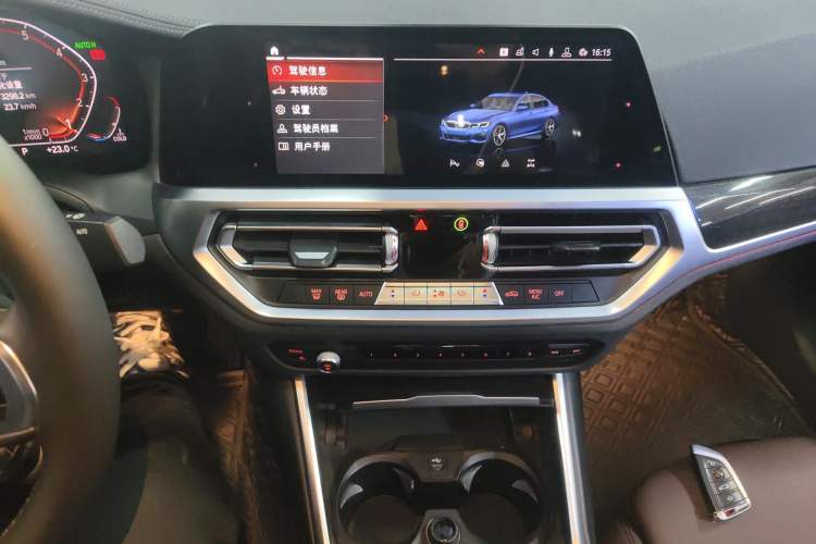 Used BMW 3 Series 2020 325Li M Sport Package Audio And AC Panel