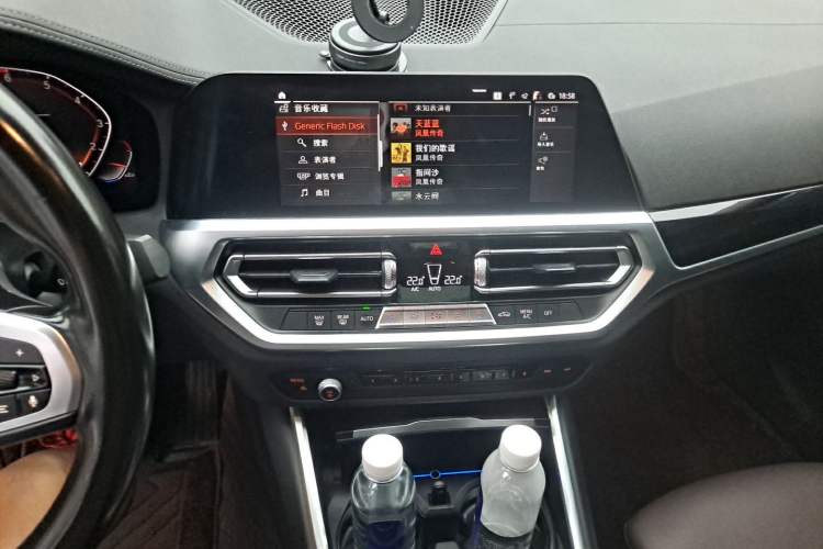 Used BMW 3 Series 2020 320Li M Sport Package Audio And AC Panel