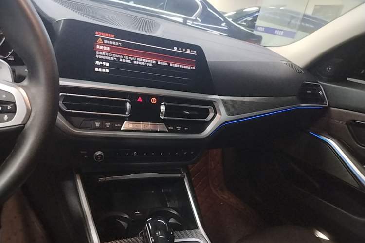 Used BMW 3 Series 2020 Facelifted 325Li M Sport Night Edition Package Audio And AC Panel