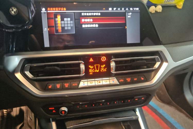 Used BMW 3 Series 2020 Facelifted 325Li M Sport Night Edition Package Audio And AC Panel