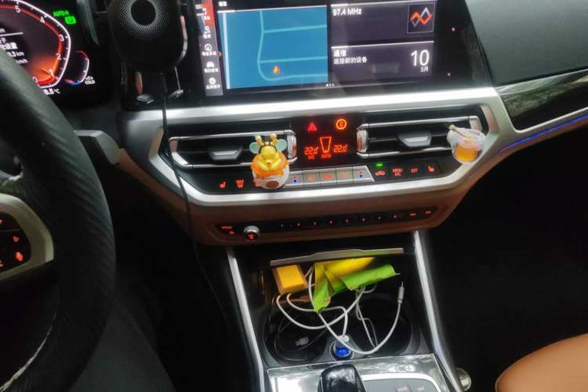 Used BMW 3 Series 2020 325Li M Sport Package Audio And AC Panel