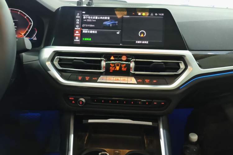 Used BMW 3 Series 2020 Restyled 325Li M Sport Package Audio And AC Panel
