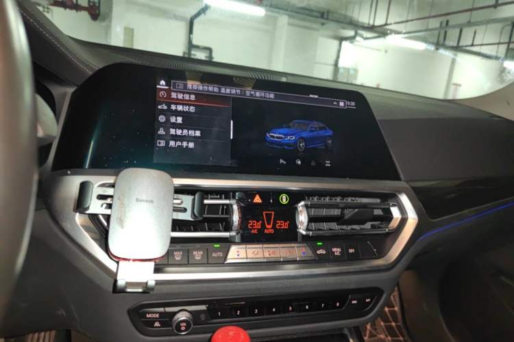 Used BMW 3 Series 2020 Facelifted 325Li xDrive M Sport Package Audio And AC Panel