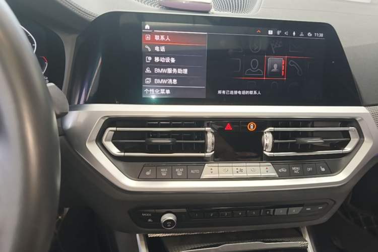 Used BMW 3 Series 2020 325i M Sport Night Edition package Audio And AC Panel