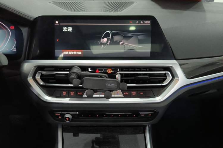 Used BMW 3 Series 2020 325Li M Sport Package Audio And AC Panel