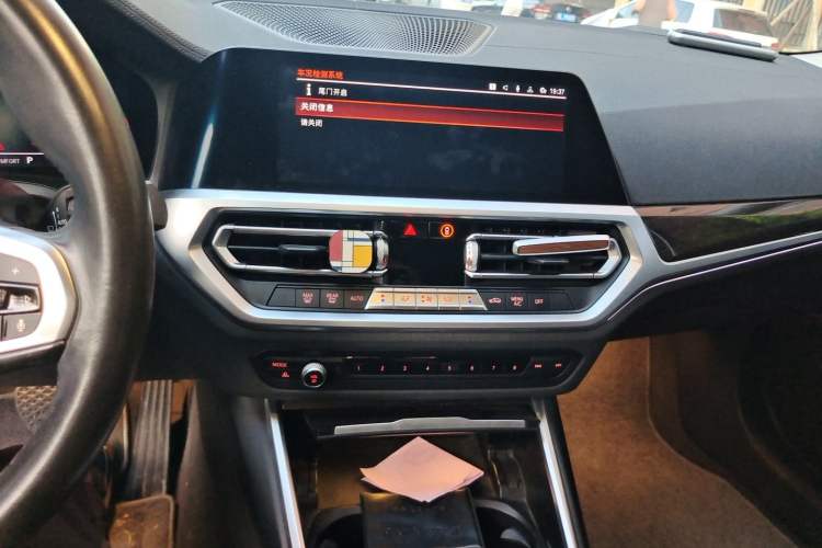 Used BMW 3 Series 2020 Restyled 325Li M Sport Package Audio And AC Panel