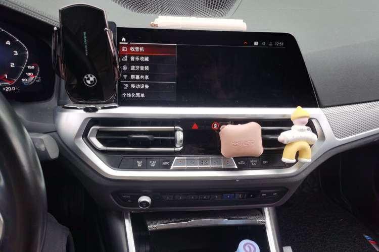 Used BMW 3 Series 2020 Facelifted 325Li M Sport Night Edition Package Audio And AC Panel