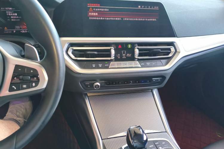 Used BMW 3 Series 2020 Facelifted 325Li M Sport Night Edition Package Audio And AC Panel