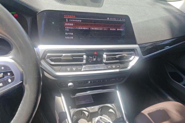 Used BMW 3 Series 2020 320Li M Sport Package Audio And AC Panel