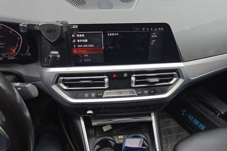 Used BMW 3 Series 2020 325Li M Sport Night Edition Package Audio And AC Panel