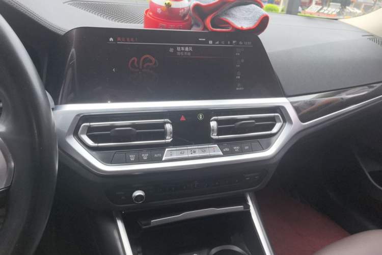 Used BMW 3 Series 2020 325Li M Sport Package Audio And AC Panel