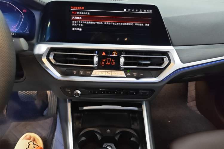 Used BMW 3 Series 2020 Facelifted 325i M Sport Package Audio And AC Panel