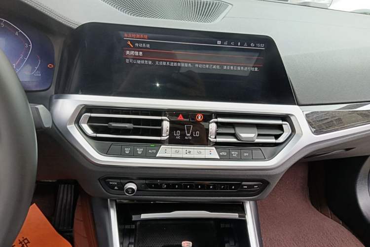 Used BMW 3 Series 2020 Restyled 325Li M Sport Package Audio And AC Panel