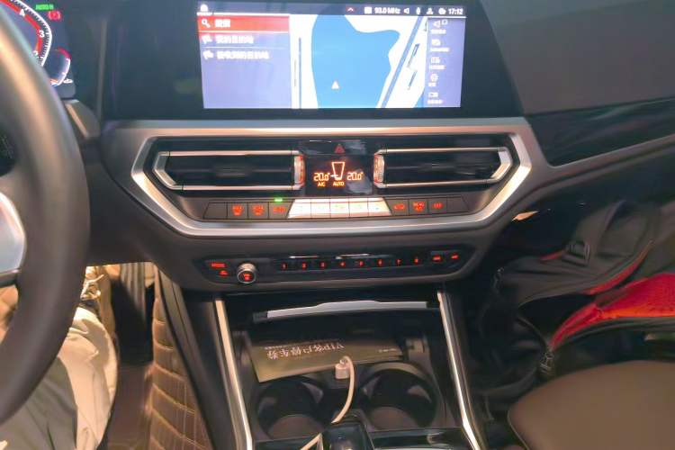 Used BMW 3 Series 2020 320Li M Sport Package Audio And AC Panel
