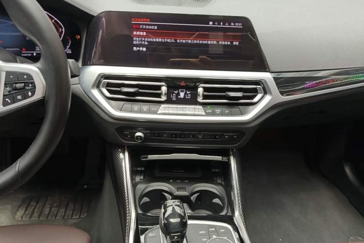 Used BMW 3 Series 2020 320Li M Sport Package Audio And AC Panel