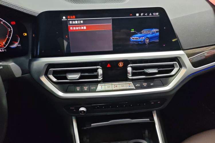 Used BMW 3 Series 2020 325Li M Sport Package Audio And AC Panel