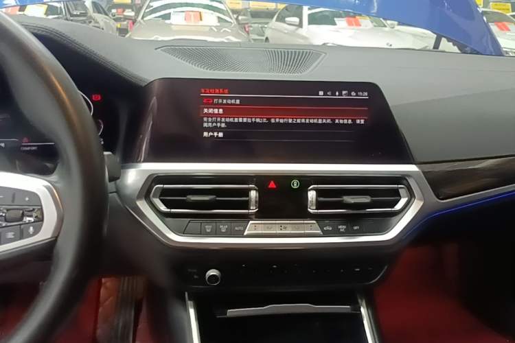 Used BMW 3 Series 2020 325Li M Sport Package Audio And AC Panel