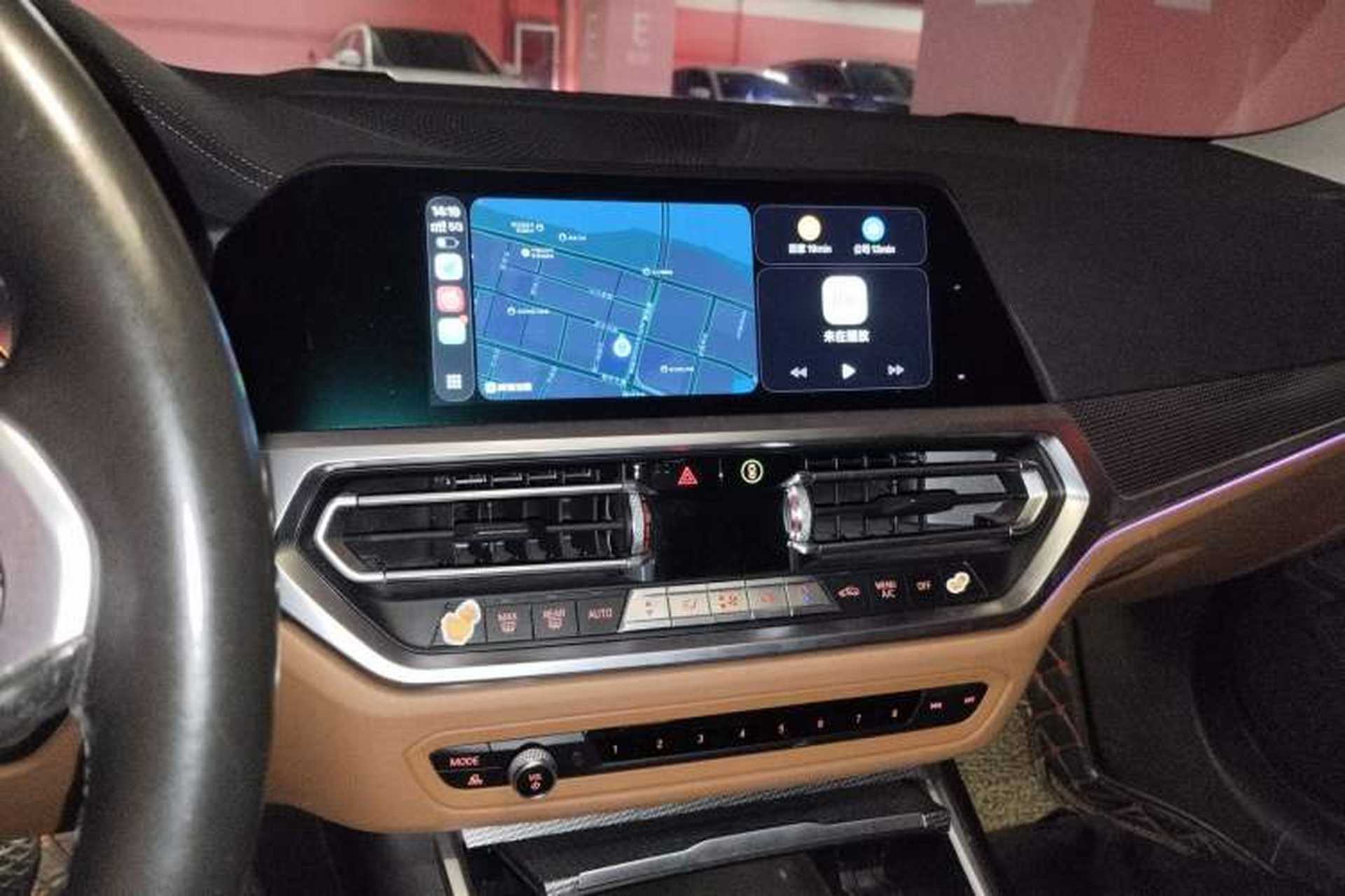Used BMW 3 Series 2020 Facelifted 325Li M Sport Night Edition Package Audio And AC Panel
