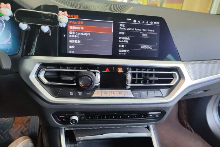 Used BMW 3 Series 2020 Facelifted 325Li M Sport Night Edition Package Audio And AC Panel