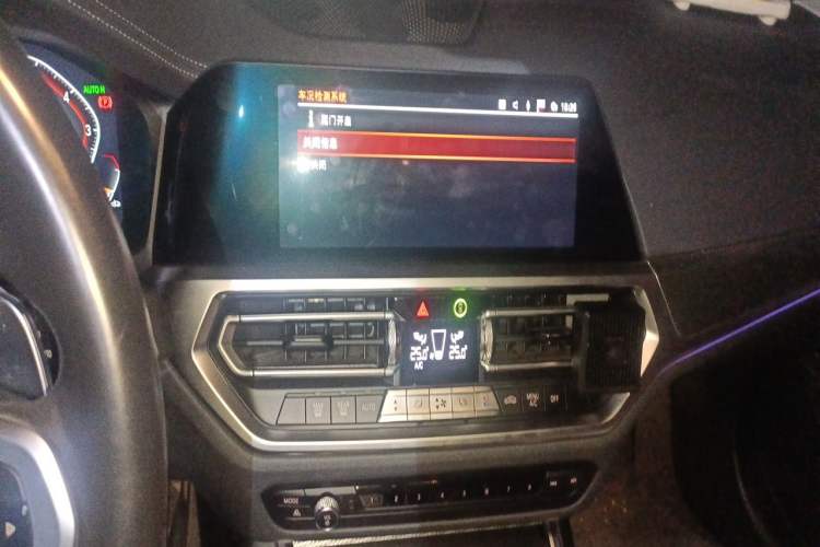 Used BMW 3 Series 2020 330i M Sport Night Edition Audio And AC Panel