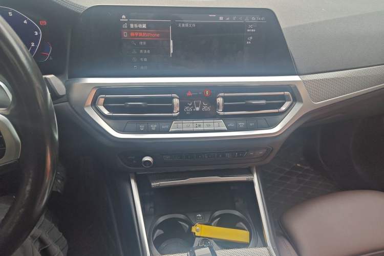 Used BMW 3 Series 2020 330i M Sport Night Edition Audio And AC Panel