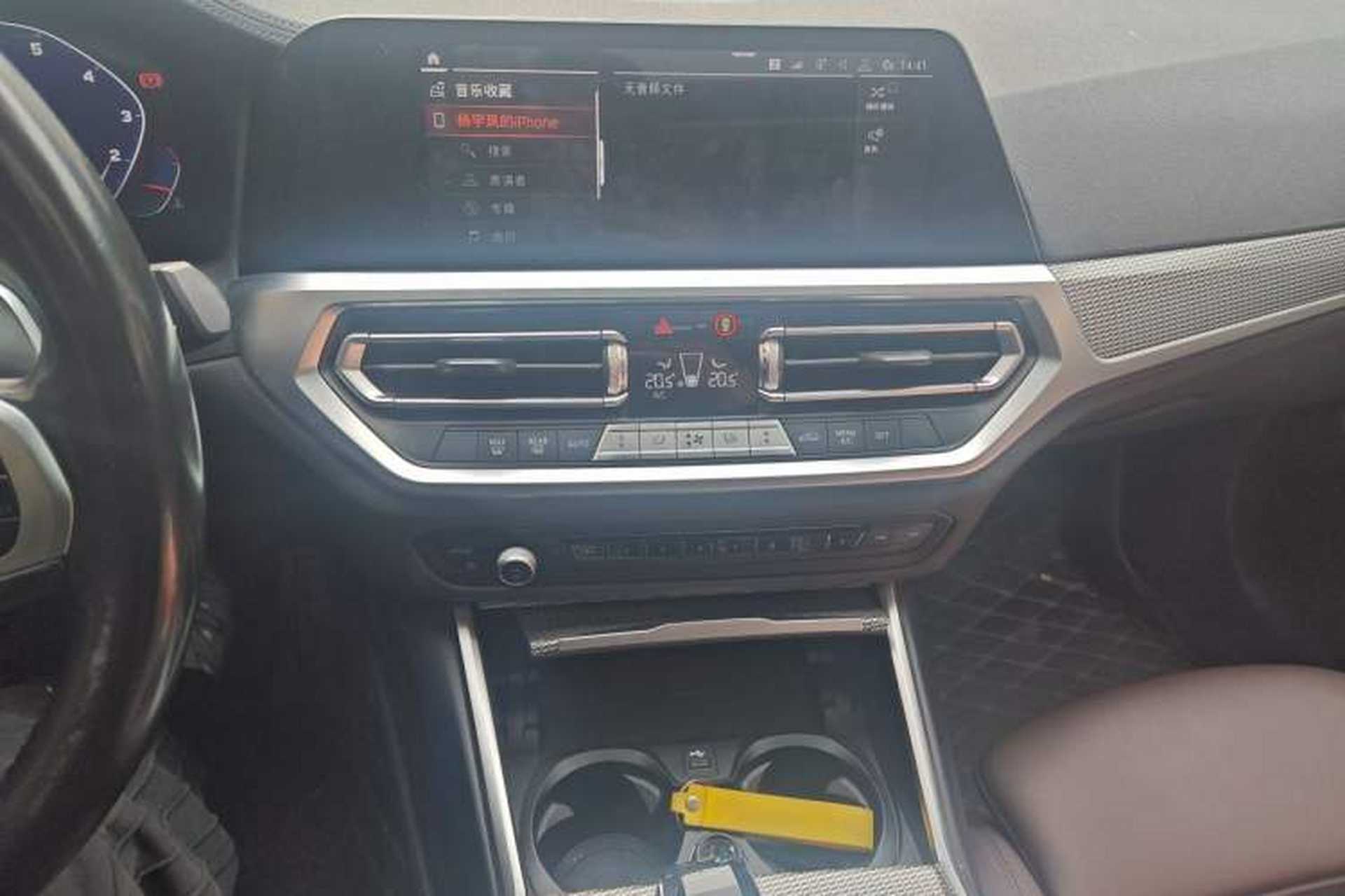 Used BMW 3 Series 2020 330i M Sport Night Edition Audio And AC Panel