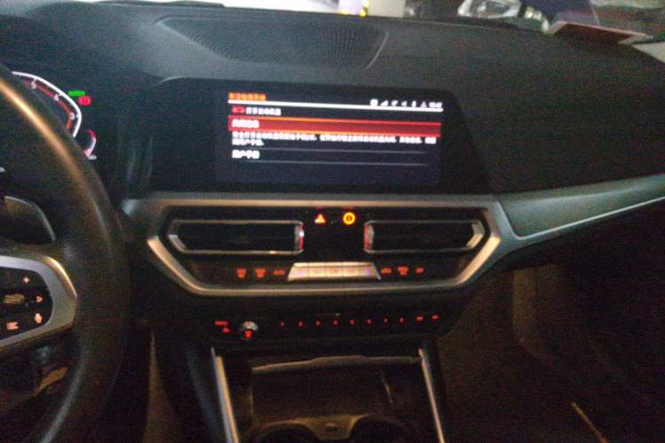 Used BMW 3 Series 2020 Restyled 325i M Sport Night Edition Package Audio And AC Panel