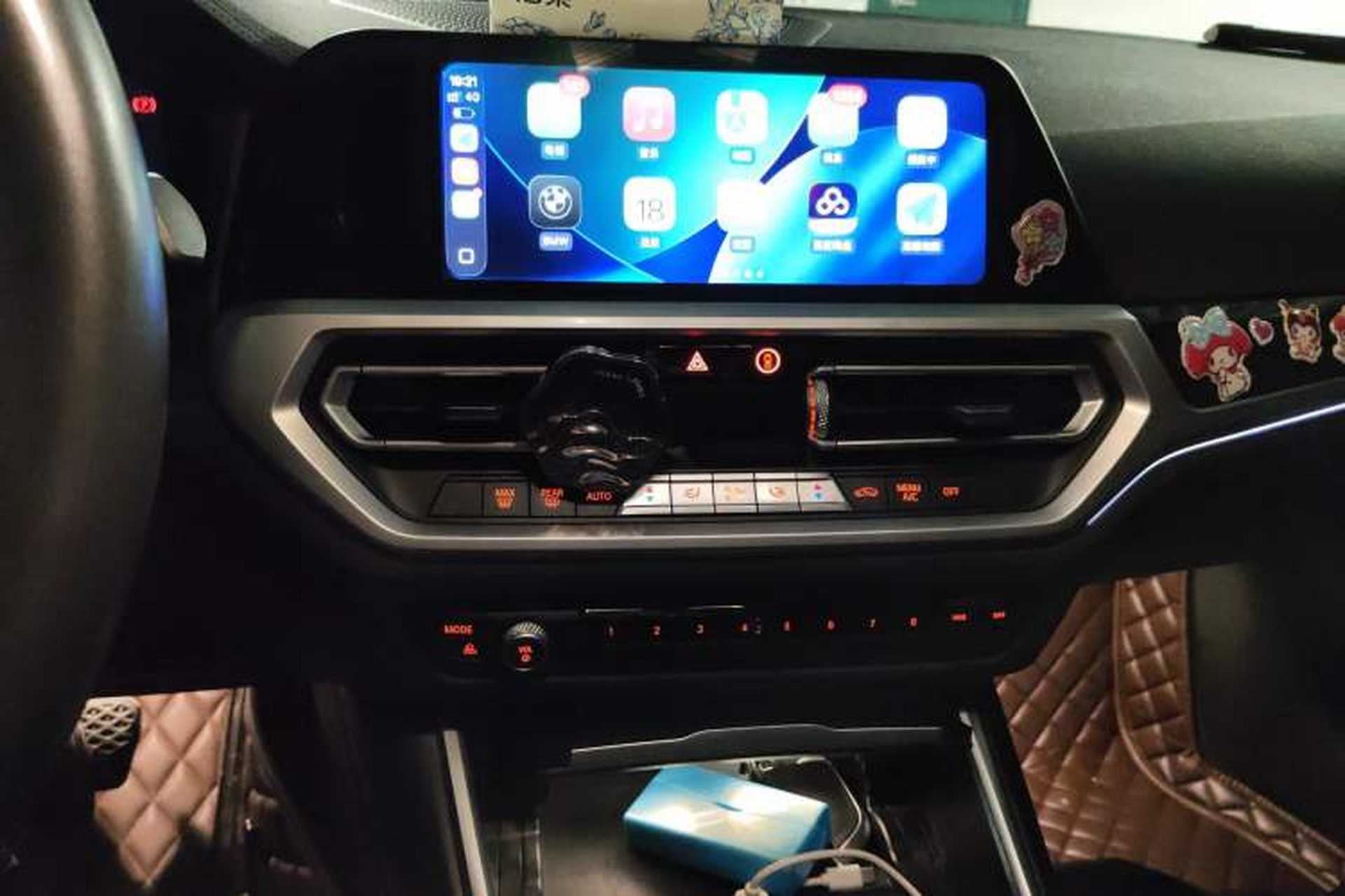 Used BMW 3 Series 2020 325Li M Sport Package Audio And AC Panel