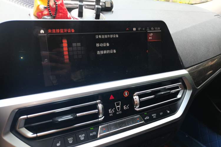 Used BMW 3 Series 2020 Facelifted 325Li xDrive M Sport Package Audio And AC Panel