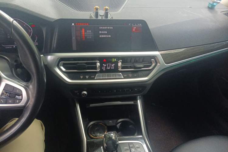Used BMW 3 Series 2020 325Li M Sport Package Audio And AC Panel