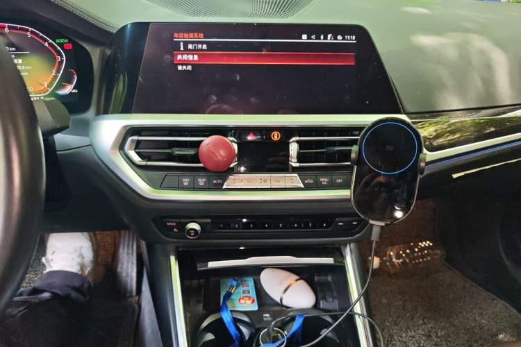 Used BMW 3 Series 2020 325Li M Sport Package Audio And AC Panel