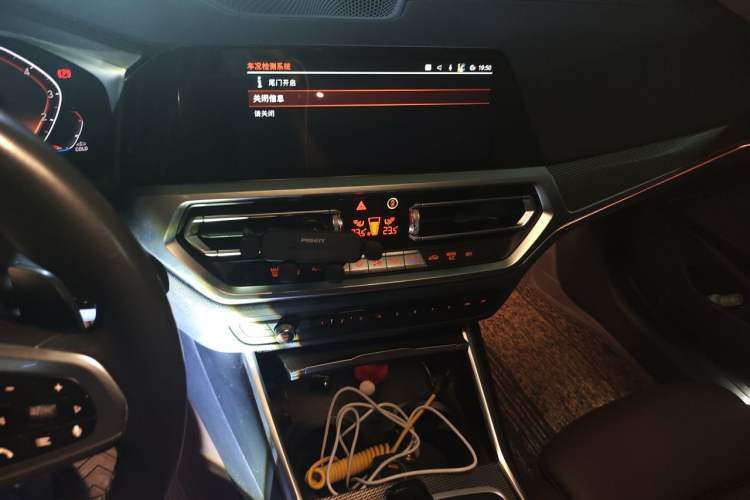 Used BMW 3 Series 2020 330Li xDrive M Sport Night Edition Audio And AC Panel